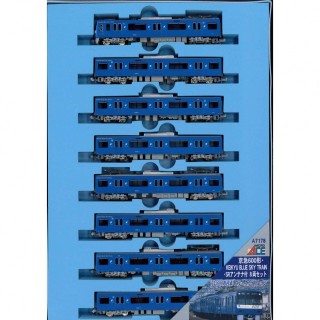 京急600形・KEIKYU BLUE SKY TRAIN・SRアンテナ付 8両セット [A7178]]