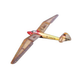 ※送料特大※ Minimoa 1/5(ミニモア 1/5) [SAE-63]]