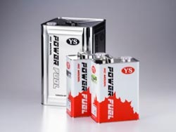 Black Special HIGH-POWER 25 16L [B0015]