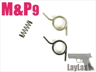 東京マルイ M&P9 ハンマースプリングセット [LL-13180]
