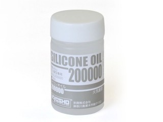 シリコンオイル #200000(40cc) [SIL200000]
