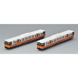 JR キハ66・67形ディーゼルカー(ハウステンボス塗装)セット【限定品】[98946]]