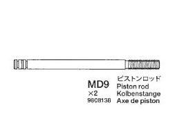 ホットショット ピストンロッド 47mm(2個) ※アフターパーツ※ [19808138]