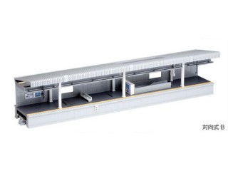 近郊形ホームDX 対向式B [23-154]