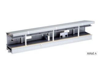 近郊形ホームDX 対向式A [23-153]
