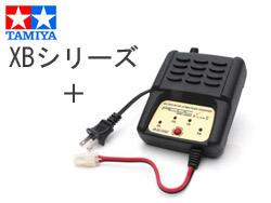 タミヤ XBシリーズ用スーパーPセット(急速充電器プラス) [RCF-XBP]