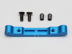 アルミ製リヤサスマウント RR(後側 46.4mm トーイン3度) [DRB-31RR3]