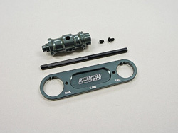 ピニオンギヤツール(MRX/MGT7) [B0545]