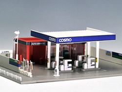 ガソリンスタンド(コスモ石油) [4068]