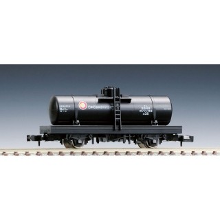 タム500形タイプ [2722]]