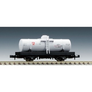 タム500形タイプ(ホワイト) [2748]]