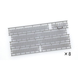 ワイドレール柵(F) C541・S72.5・S70・E・ワイド化PR(L)541(280)・PX280(8枚入) [3055]]