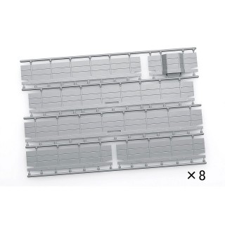 ワイドレール側壁(F) C541・S72.5・S70・E・ワイド化PR(L)541(280)・PX280(8枚入) [3057]]