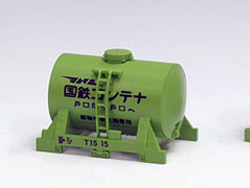 国鉄 T10形タンクコンテナ(2個入) [3132]