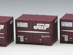 JR 19D形コンテナ(3個入) [3136]