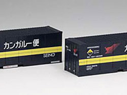 私有 U54A-30000形コンテナ(西濃運輸・2個入) [3143]