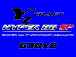 HYPER BB SP 630ZZ×2個入 [YZ-049]