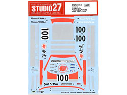 1/24 Civic Idemitsu #100 Inter TEC 1989 [ST27-DC1147]