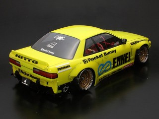 S13 リアインナーパネル [ABC-66729]