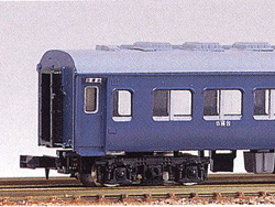 国鉄 スハネ16形(未塗装キット) [128]