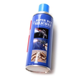 スーパーウエットシリコン [CAR-33004]]