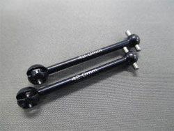 ドリパケ用 LFリヤボーン 42mm(Φ2ピン仕様) [TN-715]