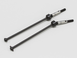 ユニバーサルスイングシャフト(84mm/2pcs/ULTIMA SC) [UMW601]