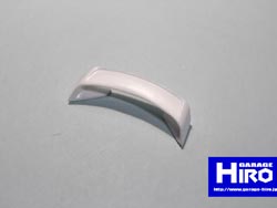 ミニッツ GT-R R35 ウイング Ver.1(未塗装) [GHA041]