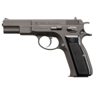 Cz75 1stバージョン(HW) / ガスブローバック [KSC-01763]]