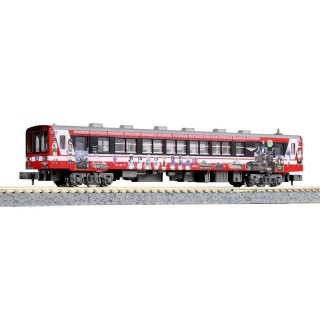 鹿島臨海鉄道6006 ガールズ&パンツァー仕様ラッピング列車 IV号車 [16001-5]]