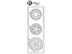 ホーネット リヤホイル(白/2個) ※アフターパーツ※ [10555067]