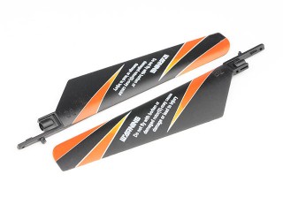 メインブレード(B/O)(V911) [WLV911-02B]