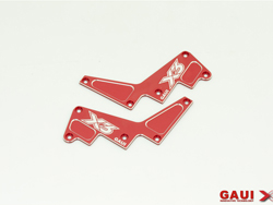 GAUI X3 CNC フレームレインフォースメントプレート [GAU-216155]