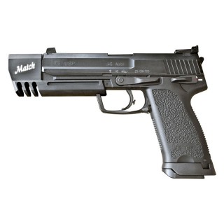 USP45 マッチ スライドヘヴィウェイト / ガスブローバック [KSC-01248]]