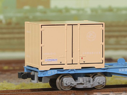 12fコンテナ U19Aタイプ 日本曹達 クリーム(2個入) [C-1418]