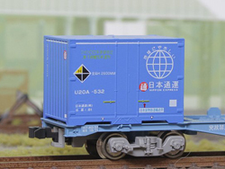 12fコンテナ U20Aタイプ 日本通運 [C-6102]