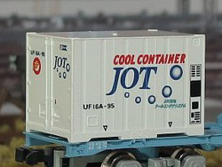 12fコンテナ UF16Aタイプ JOTクール [C-1102]