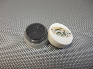 スラストグリース [SP-A-203]