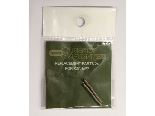 Ready Fighter Replacement Parts24 for KSC MP7A1 [REA-02]