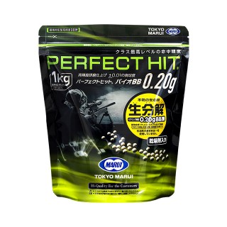 パーフェクトヒット バイオ 0.2gBB(1kg) [MRI-19043]]
