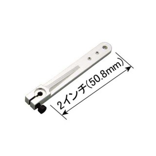 ＯＫ サーボホーンフタバ用２インチ [OK-33318]]