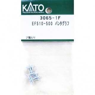 EF510-500 パンタグラフ [3065-1F]]