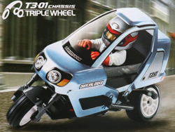 RCスターユニット 1/8 トリプルホイール ダンシングライダー(完成モデル)(スカイブルーアルマイト) [84434BL]