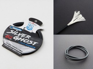 超高密度シリコンワイヤー 12AWG Silver Ghost(60cm) [HS-48390]