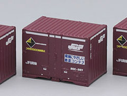 JR 20C形コンテナ(3個入) [3130]