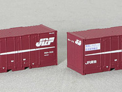 JR 30A形コンテナ(2個入・ロゴ付) [3124]
