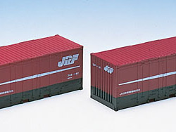 JR 30A形コンテナ(2個入・赤色) [3118]