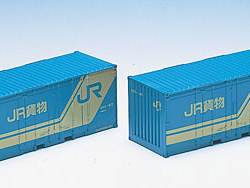 JR 30A形コンテナ(2個入・青色) [3117]