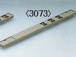 ニュー高架ビーム・L(2個入) [3073]