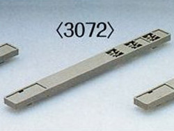 ニュー高架ビーム・M(2個入) [3072]